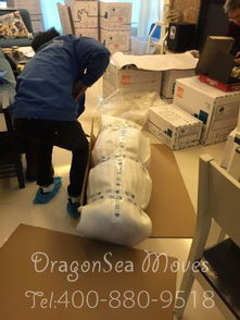 深圳海運搬家到臺灣 專業(yè)搬家公司推薦及客戶曬單——海龍國際服務(wù)體驗