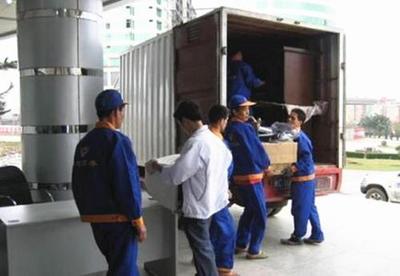 深圳市通通能搬遷搬家貨運(yùn) 專業(yè)、高效、可靠的搬家服務(wù)解決方案