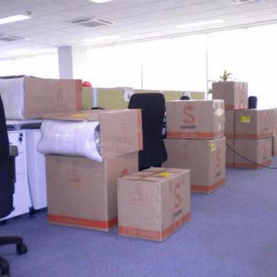 專業(yè)搬家服務(wù)，讓每一次搬遷都安心無憂