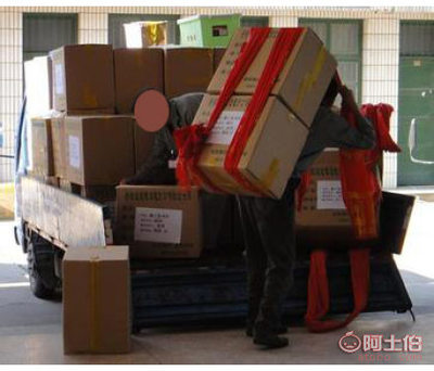 綿陽(yáng)居民長(zhǎng)途搬家，專業(yè)服務(wù)熱線——四鑫達(dá)貨運(yùn)代理服務(wù)部
